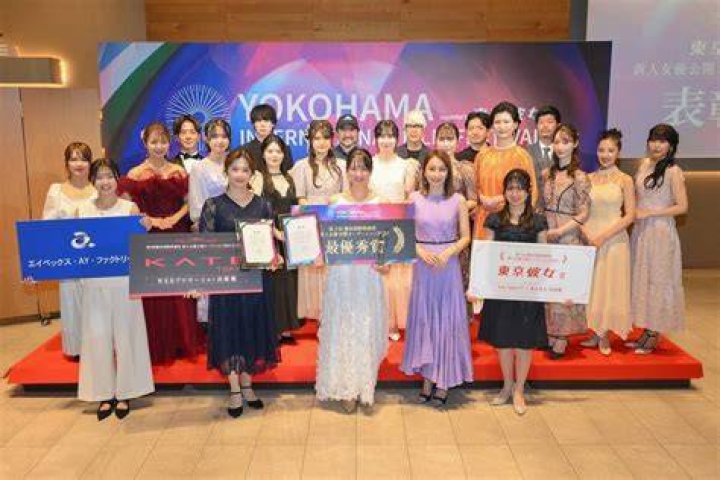 横浜オーディション芸能